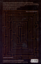 PAN’S LABYRINTH: The Labyrinth of Faun เขาวงกตแห่งเทพารักษ์ / กิเยร์โม เดล โตโร, คอร์เนอเลีย ฟุงเคอ / ต้องตา สุธรรมรังษี / ปลาคาร์ป