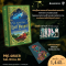 Pre-order (ปกแข็ง) แฮร์รี่ พอตเตอร์ กับห้องแห่งความลับ (MinaLima Edition) / J.K. Rowling / สุมาลี / นานมีบุ๊คส์