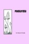 Portalpettai / Avakkai and Chukka / Blaft Publications