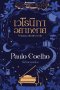 เวโรนิกาอยากตาย (Veronika Decides to Die) / Paulo Coelho / วิไลรัตน์ เอมเอี่ยม / Nanmeebooks