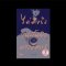 ไม่มีจริงบนพื้นผิวดาวอังคาร พิมพ์ครั้งที่ 7 (ล่วงหน้า) / พอล สุนทรซกี้ / สำนักพิมพ์ ISBN