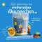 ชาเจ้าชายน้อย Little Prince Tea / โมร์นิ่งกลอรี่