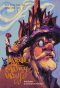 [Box Set] Howl's Moving Castle (ปกอ่อน 3 เล่ม) ปราสาทเวทมนตร์ของฮาวล์ / Diana Wynne Jones / นันทพร ปีเลย์ / Words Wonder