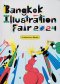 Bangkok Illustration Fair 2024 : Collection Book / happening