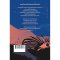 Pre-order แดนฝันกับปราการไม่เสถียร The City and Its Uncertain Walls / ฮารูกิ มูราคามิ (Haruki Murakami) / พรพิรุณ กิจสมเจตน์ / กำมะหยี่