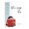 (Eng) The Museum of Me (paperback) / Emma Lewis / Tate