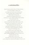 เรื่องเล่าของกาลขณะ A Tale for the Time Being / รูธ โอเซกิ (Ruth Ozeki) / ศรรวริศา / กำมะหยี่
