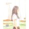 Pre-order นิยายชุด กล่องไปรษณีย์สีแดง / ไข่ย้อย ดากานดา / บทภาพยนตร์เพื่อนสนิท