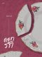 (ปกรูปจาน) ดอกรัก / ตินกานต์ / P.S.