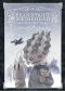 Beansprout & Firehead III - The Winter Tales - ถั่วงอกและหัวไฟ (เล่ม 3) เรื่องเล่าฤดูหนาว (ปกกึ่งแข็ง) / ทรงศีล ทิวสมบุญ / FULLSTOP