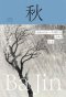 (ปกแข็ง) ใบไม้ร่วง Autumn  / ปาจิน / นารียา / แสงดาว