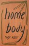 (Eng) Home Body / Rupi Kaur / Simon & Schuster