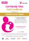 ศูนย์โรคในแมว CAT FRIENDLY CLINIC - โรงพยาบาลสัตว์เศรษฐกิจสัตวแพทย์