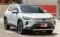 Toyota Corolla Cross 1.8 HEV Premium Luxury, 2025