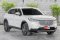 Honda HR-V e:HEV EL, 2023