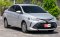Toyota Vios 1.5 Entry, 2020