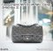 Chanel MINI 8” METALLIC CAVIAR SHW HOLO21