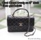 Chanel TRENDY 11” BLACK LAMB GHW HOLO23