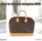 Louis Vuitton ALMA PM MONOGRAM 2007