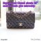 Chanel CLASSIC 10” METALLIC PURPLE LAMB GHW MICROCHIP