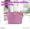 Chanel SMALL HOBO PURPLE LAMB GHW MICROCHIP