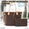Louis Vuitton NEVERFULL MM MONOGRAM MICROCHIP