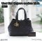 Dior TOUJOURS MEDIUM BLACK 2023