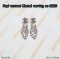 Chanel EARRING CC จี้ห้อยใบไม้ DIAMOND 2025