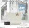 Dior SMALL BOOK TOTE
