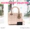 Dior LADY 10" PINK GHW 2014