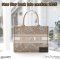 Dior BOOK TOTE MEDIUM BEIGE/WHITE 2025