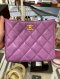 Chanel SMALL HOBO PURPLE LAMB GHW MICROCHIP
