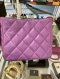 Chanel SMALL HOBO PURPLE LAMB GHW MICROCHIP