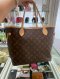 Louis Vuitton NEVERFULL MM MONOGRAM MICROCHIP