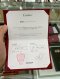 Cartier C DE WEDDING RING 3MM. SIZE48 2023