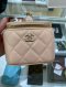 Chanel MINI VANITY BEIGE CV GHW HOLO31