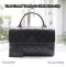 Chanel TRENDY SO BLACK