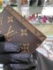 Louis Vuitton CARD HOLDER MICROCHIP MONOGRAM 2025