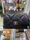 Chanel 19 LARGE FLAP
