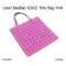 Issey Miyake BAO BAO 10*10 Pink