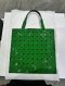 Issey Miyake BAO BAO 10*10 Green