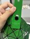 Issey Miyake BAO BAO 10*10 Green