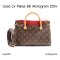 Louis Vuitton PALLAS BB MONOGRAM 2014