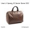 Louis Vuitton SPEEDY 30 DAMIER EBENE 2012
