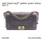 Chanel BOY 10" GOATSKIN PURPLE RAINBOW HOLO21
