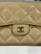 Chanel SARAH WALLET BEIGE CAVIAR GHW HOLO26