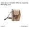 Gucci HORSEBIT 1995 MINI PHONE BAG 2022