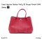 Hermes Garden Party 30 Rouge Pimemt SHW Stamp Q