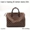 Louis Vuitton SPEEDY 30 DAMIER EBENE 2014
