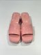 Gucci Rubber Slide Sandals Pink Size35